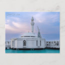 Recherche de vacances cartes postales Travel