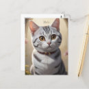 Recherche de chat français cartes postales Pour animaux