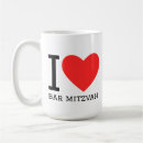 Recherche de bar mitzvah tasses Pour tous