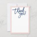 Recherche de blank templates mariages Pour tous