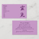 Recherche de reiki symbol cartes visite Symbole