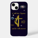Recherche de religieux iphone coques Prière
