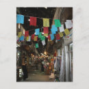 Recherche de bazar cartes postales Souk