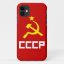 Recherche de cccp iphone coques L'urss