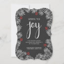 Recherche de salutations blanches noires de vacances Customer