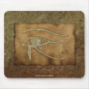 Recherche de horus tapis souris Égypte
