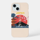 Recherche de temples iphone coques Japonaise