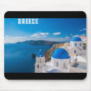 Recherche de grec ancien tapis souris Grèce
