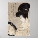 Recherche de kitagawa utamaro posters Femelle