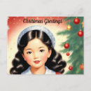 Recherche de filles asiatiques cartes postales Fille asiatique