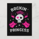 Recherche de rockin posters Rocher