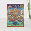 Recherche de tradition vœux cartes Arbre