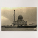 Recherche de mosquées puzzles Musulman