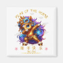 Recherche de zodiaque chinois magnets Cheval 2