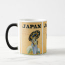 Recherche de fille asiatique tasses Japon