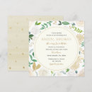 Recherche de nuptiale moderne de douche invitations Fleurs