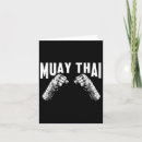 Recherche de fight vœux cartes Entraînement de boxe