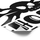 Recherche de halloween chambre enfant art Boo