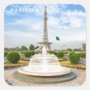 Recherche de pakistan drapeau autocollants Travel