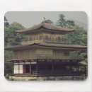 Recherche de kyoto tapis souris Zen