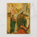 Recherche de novgorod cartes postales Panneau