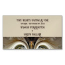 Recherche de faire part de mariage cartes visite Pour elle