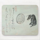 Recherche de ovale tapis souris 18ème