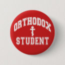 Recherche de orthodoxie badges Foi