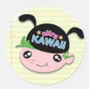 Recherche de kawaii autocollants Animaux