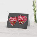 Recherche de la croatie vœux cartes Amour