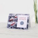 Recherche de jul cartes postales Jul de dieu