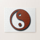 Recherche de yin yang puzzles Symbole