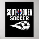 Recherche de coréen posters Drôle