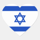 Recherche de israël autocollants Drapeaux du monde