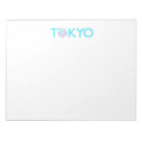 Recherche de le japon blocsnotes Rose