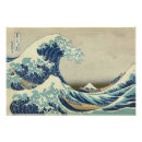 Recherche de japonaise posters Bleu