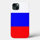Recherche de coupe du monde iphone coques Pour tous