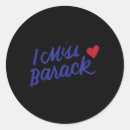 Recherche de barack obama autres Bidon