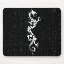 Recherche de chinois dragon tapis souris Noir