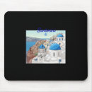 Recherche de drapeau grec tapis souris Voyage