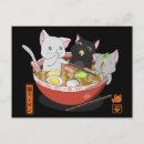Recherche de otaku cartes postales Ramen