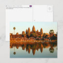 Recherche de angkor cartes postales Temple