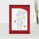 Recherche de différentes langues cartes postales Allemand