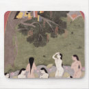 Recherche de krishna tapis souris Pahari