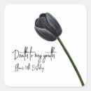 Recherche de 20 ans autocollants Mort de ma jeunesse