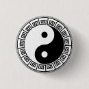 Recherche de yang de yin badges Blanc