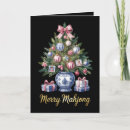 Recherche de mahjong vœux cartes Famille