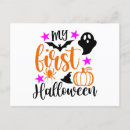 Recherche de premier halloween cartes postales Éffrayant