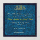 Recherche de damask mariage invitations Walima
