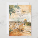 Recherche de mariage juif hébreu cartes invitations Israël